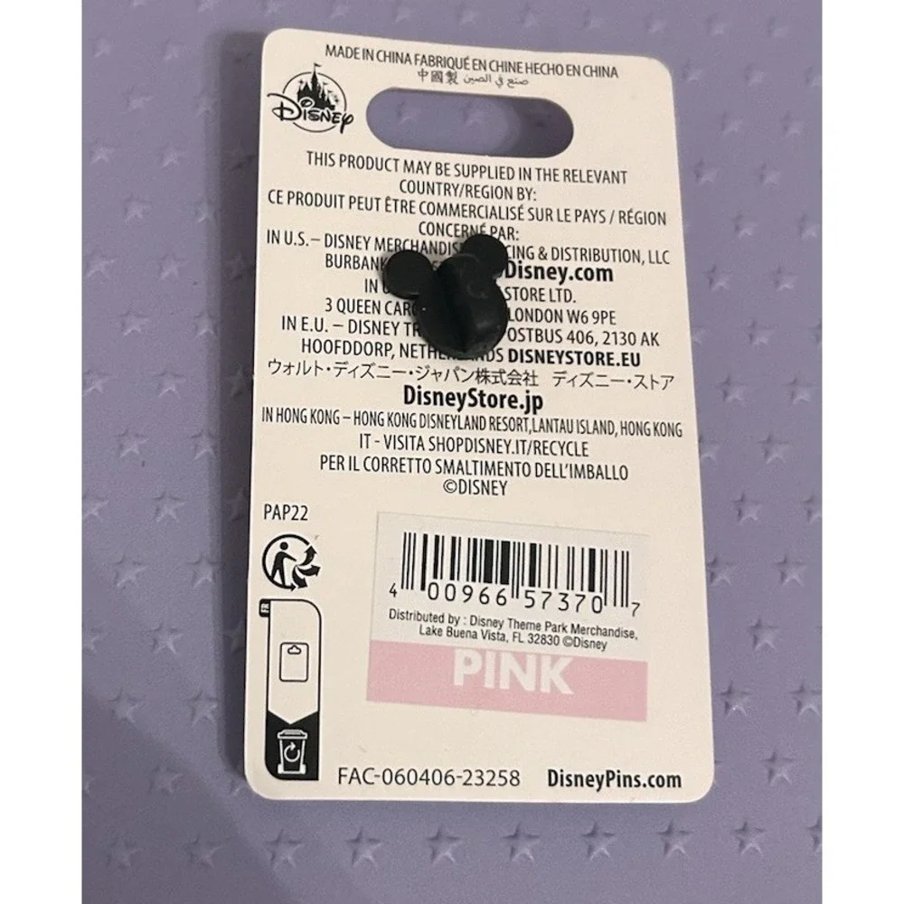 Disney‎ Parks Princess Tiara Crown Pin 2023 Moana Walt Disney world WDW